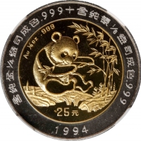  1994年熊猫纪念双金属金银币1/4+1/8盎司 NGC PF 69 CHINA. Bimetallic 25 Yuan, 1994. Panda Series.
