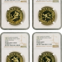  1980年第十三届冬奥会纪念铜币24克全套4枚 NGC PF 68