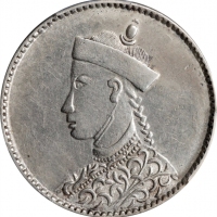  四川省造、光绪帝像1/2卢比 PCGS AU Details CHINA. Szechuan-Tibet. 1/2 Rupee, ND (1904-12). Chengdu Mint. PCGS Ge