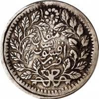  新疆省造阿城光绪银元伍钱AH1311 PCGS VF 30 CHINA. Sinkiang. 5 Mace (Miscals), AH 1311 (1894). Aksu Mint. Kuang-hs