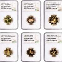  1982年第十二届世界杯足球赛纪念金币1/4盎司一组6枚 NGC CHINA. Gold World Championship Football Proof Set (6 Pieces), 1982.