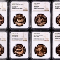  1996-1999年精制动物8枚 NGC MS69RDPL