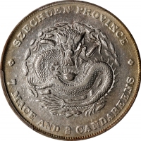  四川省造光绪元宝七钱二分阔面龙 PCGS AU Details CHINA. Szechuan. 7 Mace 2 Candareens (Dollar), ND (1901-08). Chengdu