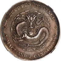  四川省造光绪元宝七钱二分四角龙 NGC XF 40 CHINA. Szechuan. 7 Mace 2 Candareens (Dollar), ND (1901-08). Chengdu Mint.