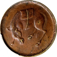  四川省造马兰俯首马五文马面合面 PCGS AU 55 CHINA. Szechuan. Brass Horse Gaming Token, ND (ca. 1912). PCGS AU-55.