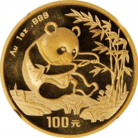  1994年熊猫纪念金币1盎司 NGC MS 69 CHINA. 100 Yuan, 1994. Panda Series.