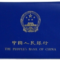  1980年中华人民共和国流通硬币普制套装 完未流通