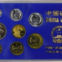  1986年中华人民共和国流通硬币精制套装 完未流通 CHINA. Proof Set (8 Pieces), 1986. Shenyang Mint.