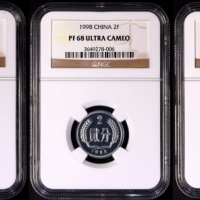  1998年中华人民共和国流通硬币精制分币 NGC PF