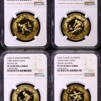  1980年第十三届冬奥会纪念铜币一组4枚 NGC PF 69