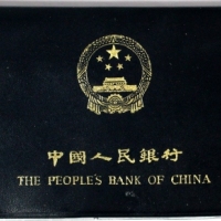  1980年中华人民共和国流通硬币普制套装 完未流通