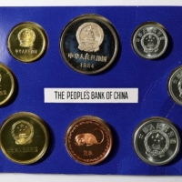  1984年中华人民共和国流通硬币精制套装 完未流通 CHINA. Proof Set (8 Pieces), 1984. Shanghai Mint.