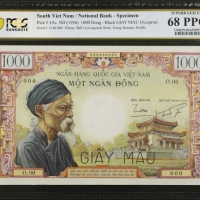  1956年南越国家银行1000盾样张 PCGS Banknote 68 VIETNAM, SOUTH. National Bank. 1000 Dong