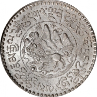  西藏桑松果木三两普通 PCGS MS 64 CHINA. Tibet. 3 Srang, BE 16-10 (1936). Tapchi Mint. PCGS MS-64.