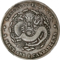  四川省造光绪元宝七钱二分狭面龙 NGC VF 30 CHINA. Szechuan. 7 Mace 2 Candareens (Dollar), ND (1901-08). Chengdu Mint.