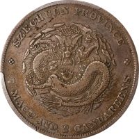  四川省造光绪元宝七钱二分四角龙 PCGS VF 35 CHINA. Szechuan. 7 Mace 2 Candareens (Dollar), ND (1901-08). Chengdu Mint