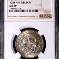  1988年宁夏回族自治区成立三十周年纪念1元普制 NGC MS 69