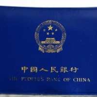 1980年中华人民共和国流通硬币普制套装 完未流通