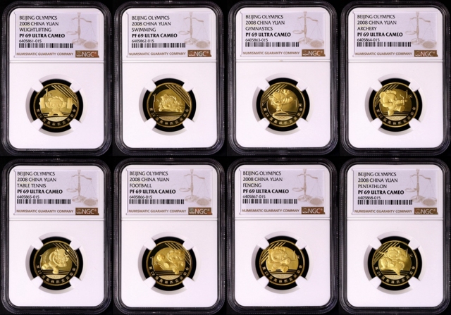  2008年第29届奥林匹克运动会(第三组)纪念1元套装精制一组6枚 NGC PF 69