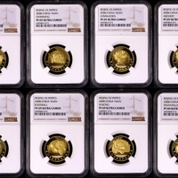 2008年第29届奥林匹克运动会(第三组)纪念1元套装精制一组6枚 NGC PF 69