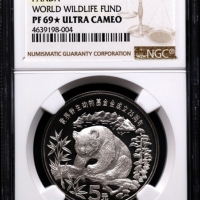  1986年世界野生动物基金会成立25周年纪念银币22克 NGC PF 69
