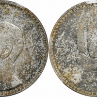  孙像三帆民国18年壹圆日本 PCGS SP 62+