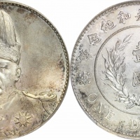  袁世凯像共和纪念壹圆普通 PCGS UNC Details
