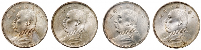  袁世凯像民国十年壹圆一组4枚 PCGS