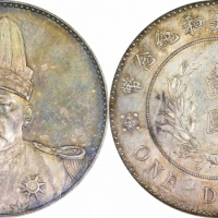  袁世凯像共和纪念壹圆普通 PCGS AU Details