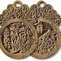  清“孟中哭竹”背“王祥卧冰”二十四孝挂花 极美品