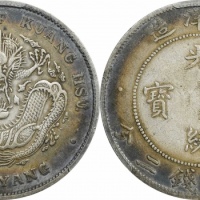  北洋造光绪34年七钱二分普通 PCGS XF 40