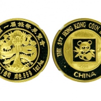  1988年第1届香港钱币展览会纪念金章1盎司 NGC PF 69