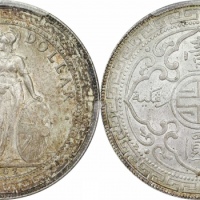  1902年站洋 壹圆银币。PCGS MS65