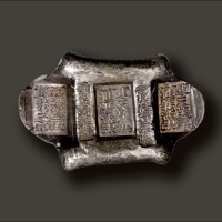  清代 云南“汇号纹银 陈天茂号 官公估周宝铨看 官公估童福盛看”五两牌坊锭