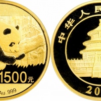  2016年熊猫金币1500元。GBCA PF68