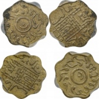  1876-1940年印度土邦鎏金代用币（五枚一组）。SGS MS63*3、MS64*2