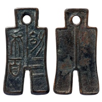  幼布三百老仿 美品