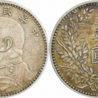 袁世凯像民国三年壹圆甘肃版 PCGS XF 45