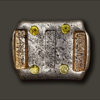  清代 云南“宝裕字号 宝裕字号 宝裕字号”四两三槽锭