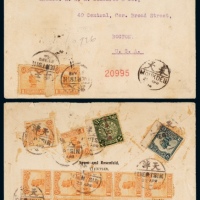  C 1914年天津寄美国挂号封