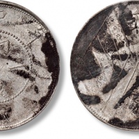  新疆省造壬子双旗饷银一两两排花 PCGS