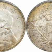  袁世凯像民国三年壹圆O版三角元 PCGS MS 61