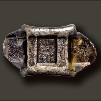  清代 云南 “周宝铨号 汇号纹银 官公估童佘看 官公估周陈看”五两牌坊锭