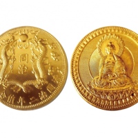 1863年大清同治二年值念五两金 NGC MS 63