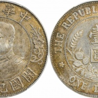  黎元洪像开国纪念壹圆无帽 PCGS XF Details