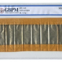  山西天昌久记羊皮金一张 GBCA MS64 1610047881 重0.9g