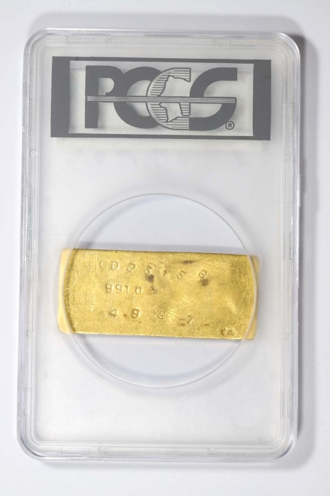  中央造币厂孙像五两厂条一枚 PCGS MS61 80115837 CD23158成色991.0市两4.987 