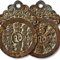  清“山鬼雷公”背“八卦”挂花 极美品