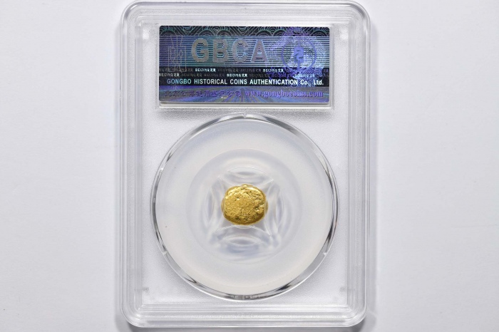  福州华珍足金金锭一枚 GBCA MS60 1610030423 重3.7g
