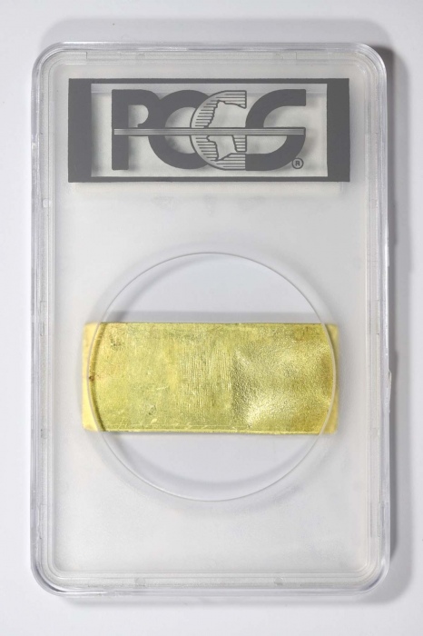  中央造币厂孙像五两厂条一枚 PCGS MS61 88130531 丙20759成色874.5市两4.983 